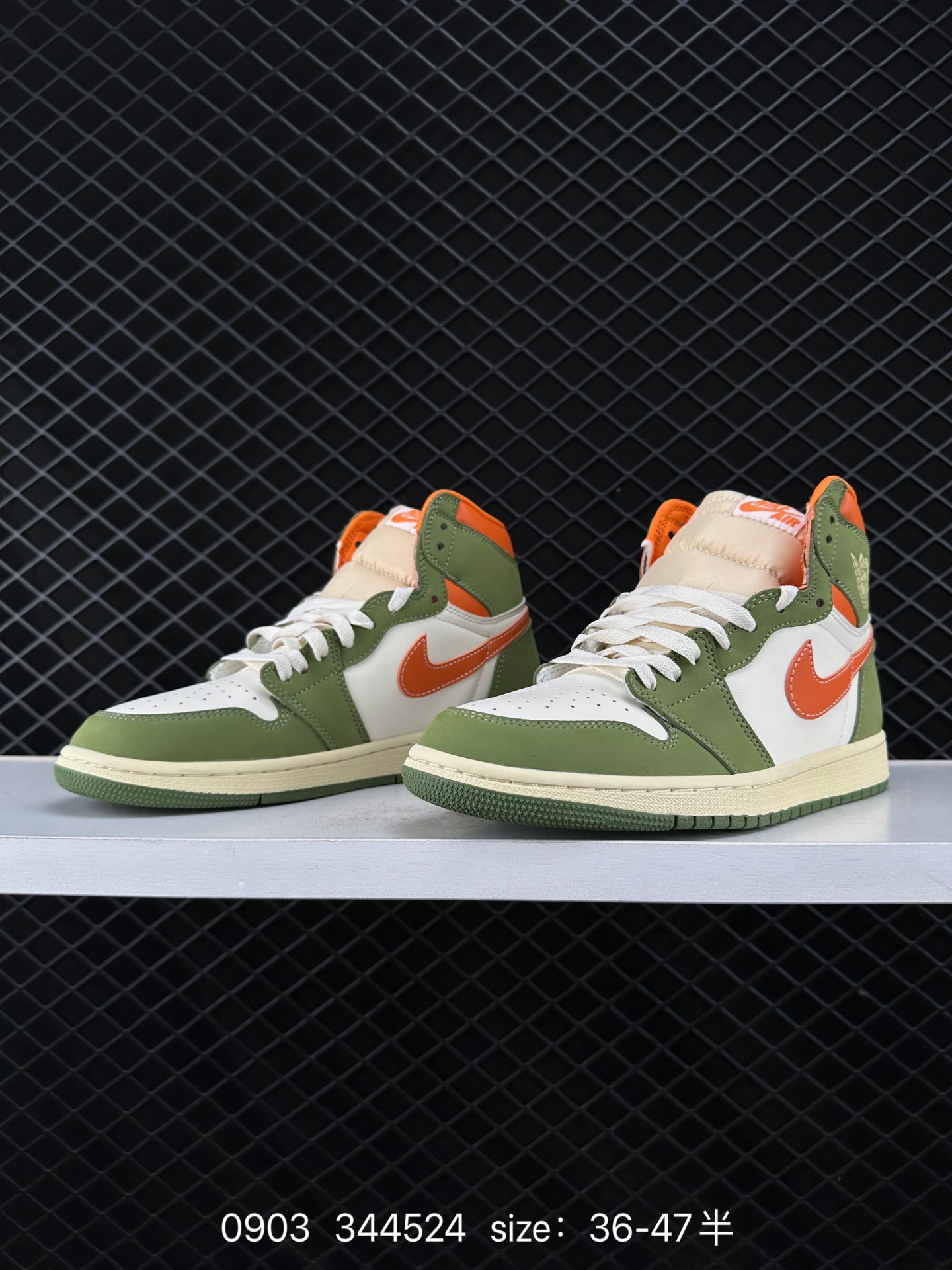 Air Jordan 1 HIGH AJ1